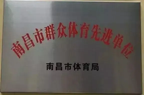 如何利用篮球青训营提升个人技术和团队协作?_0
